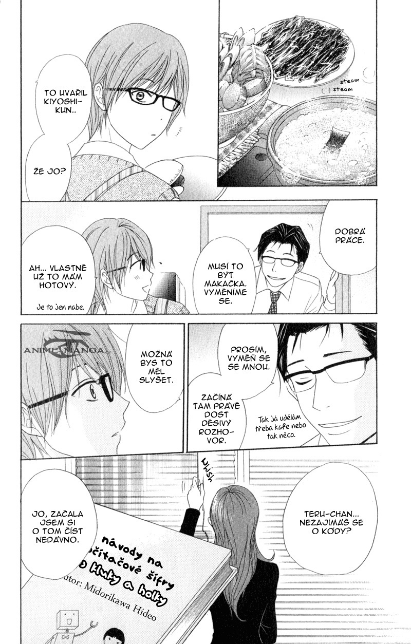 Dengeki Daisy v08 c36 - 068.jpg